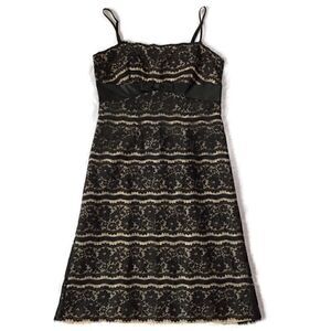 Delaru Lace Overlay Formal Cocktail Dress